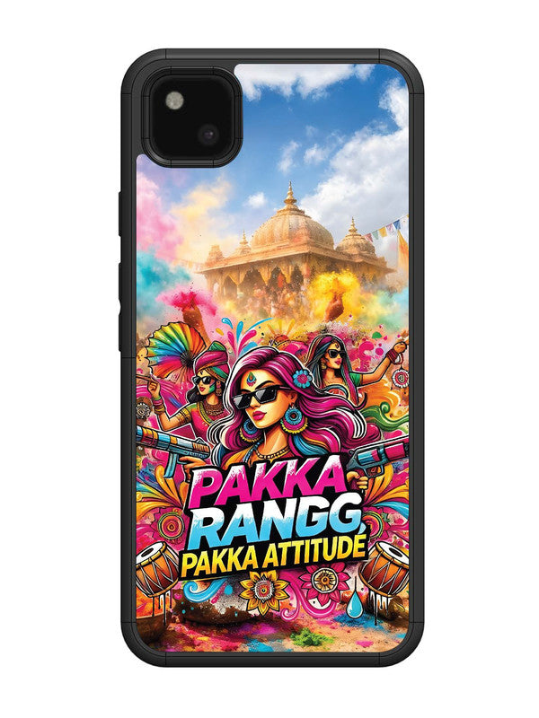 Google Pixel 4 xl Holi Special