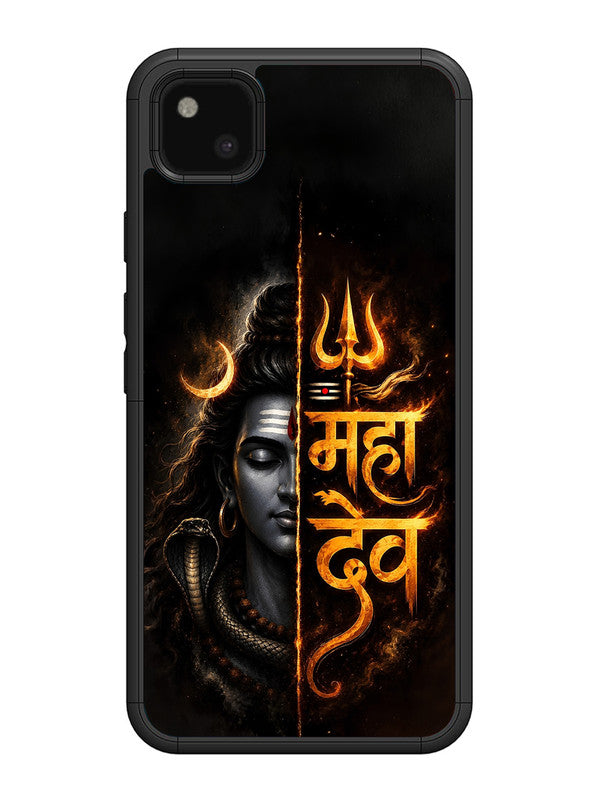 Google Pixel 4 xl Mahadev