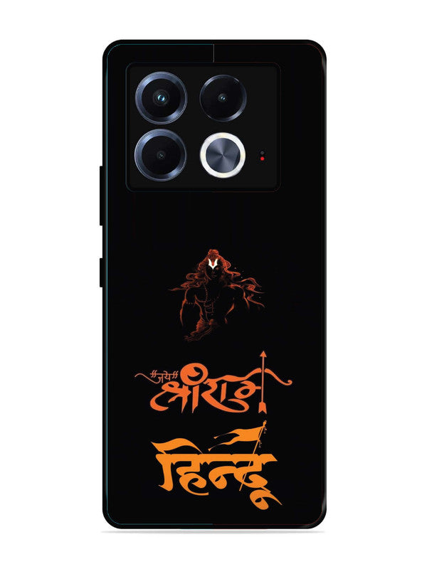 Infinix Note 40 5G Jai Shri Ram Hindu