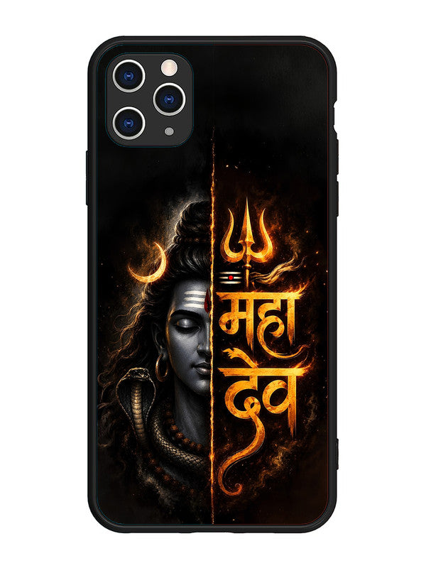 iPhone 11 Pro Max Mahadev