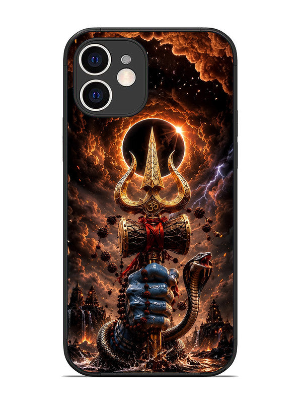 iPhone 12 most powerfull mahadev trishul