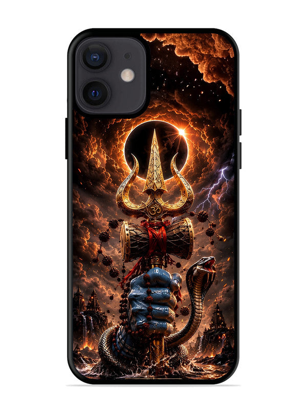 iPhone 12 Mini most powerfull mahadev trishul