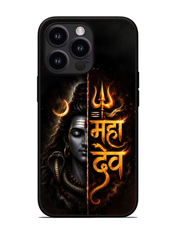 iPhone 13 Pro Mahadev