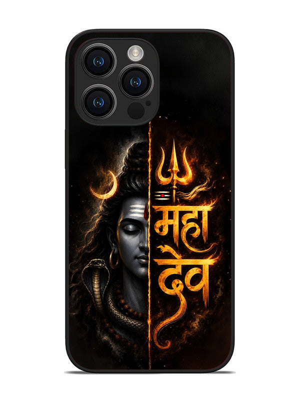iPhone 14 Pro Max Mahadev