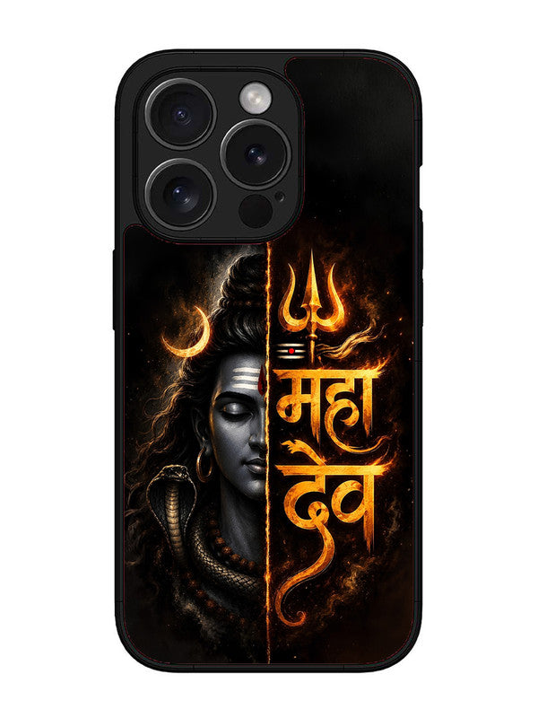 iPhone 15 Pro Mahadev