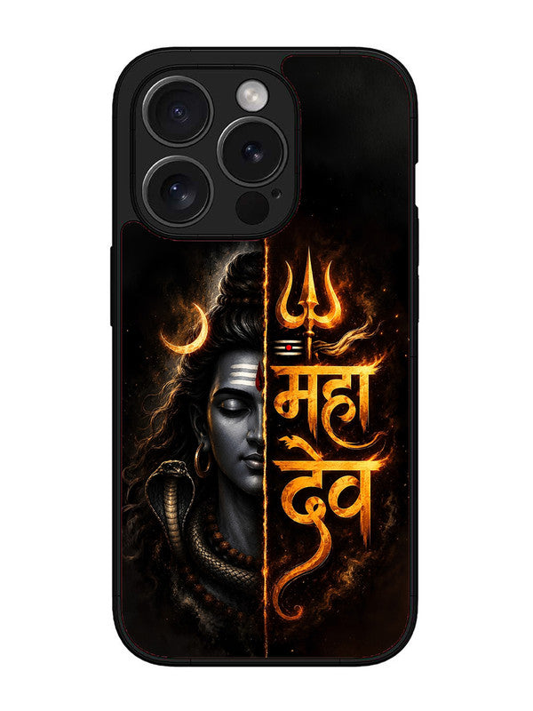 iPhone 15 Pro Max Mahadev