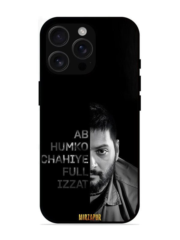 iPhone 16 Pro Max ab hamko chahiye full ijjat