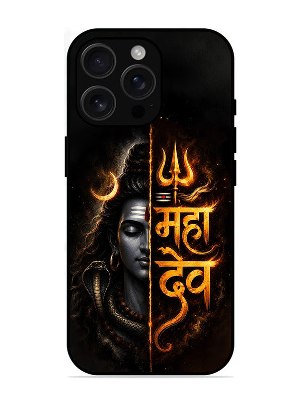iPhone 16 Pro Max Mahadev