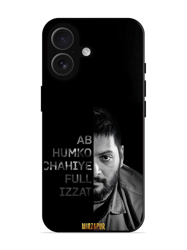 iPhone 17 ab hamko chahiye full ijjat