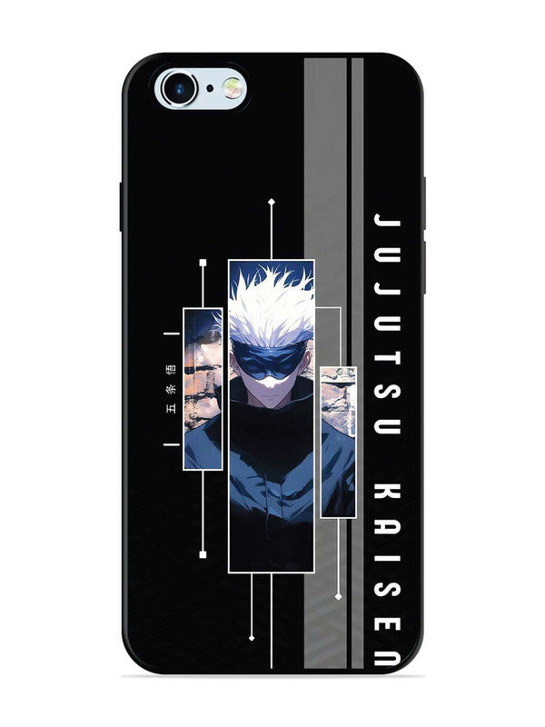 iPhone 6 The Gojo Grid