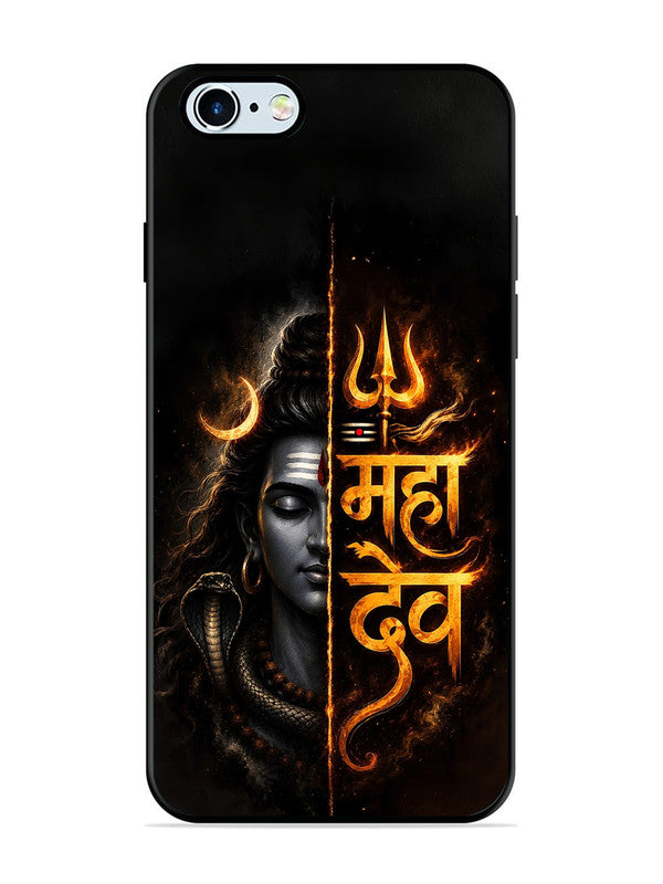 iPhone 6 Mahadev