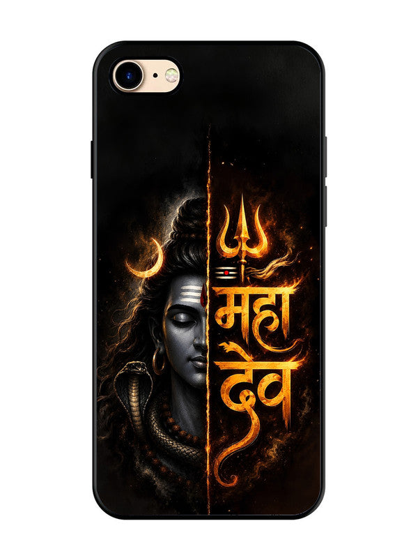 iPhone 7 Mahadev