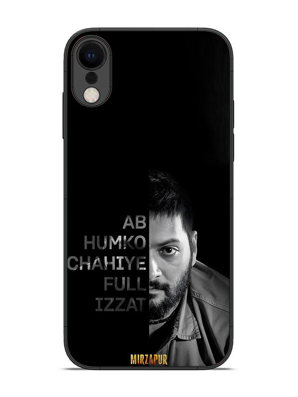 iPhone XR ab hamko chahiye full ijjat