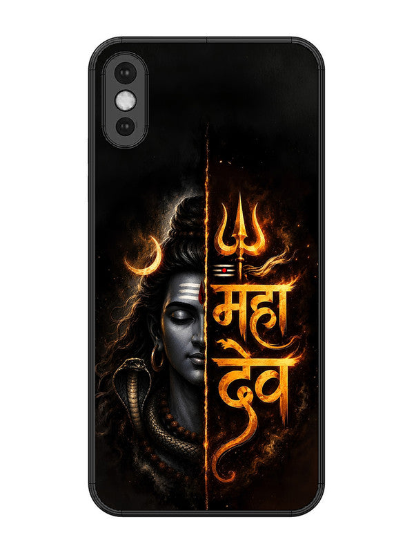 iPhone XS Max Mahadev