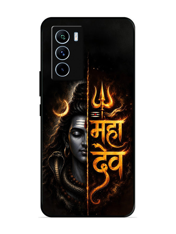 IQOO 9 SE Mahadev