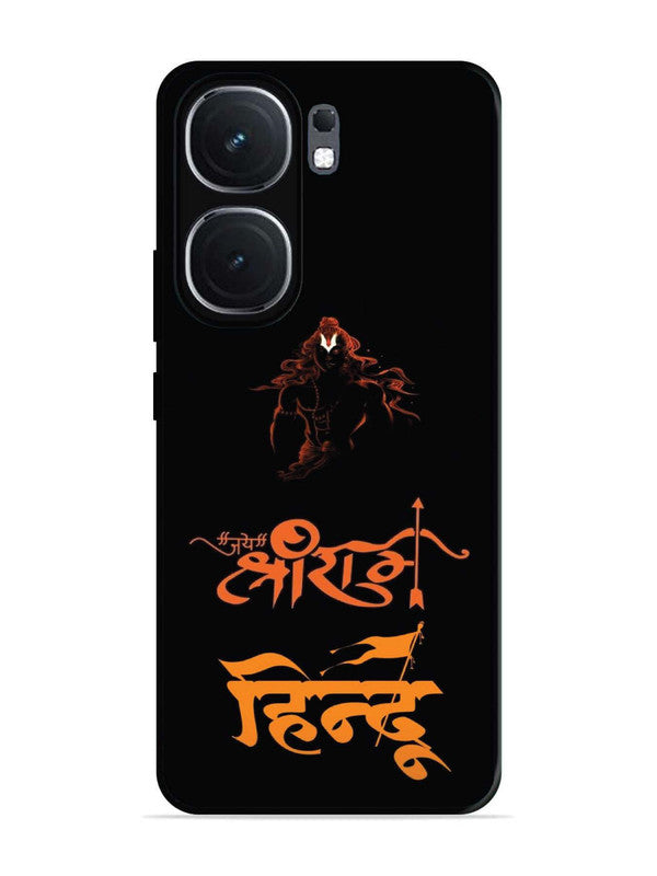 iQoo Neo 9 Pro Jai Shri Ram Hindu