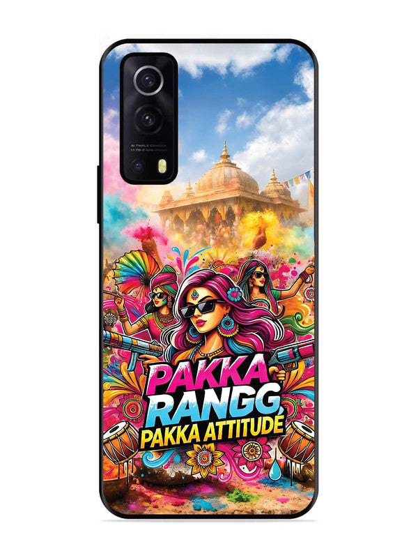 iQoo Z3 5G Holi Special