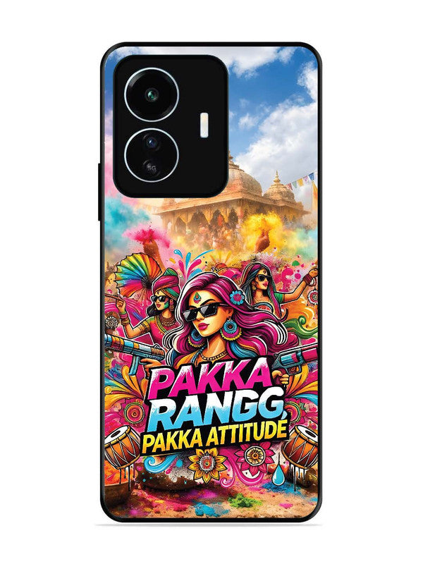 iQoo Z6 Lite Holi Special
