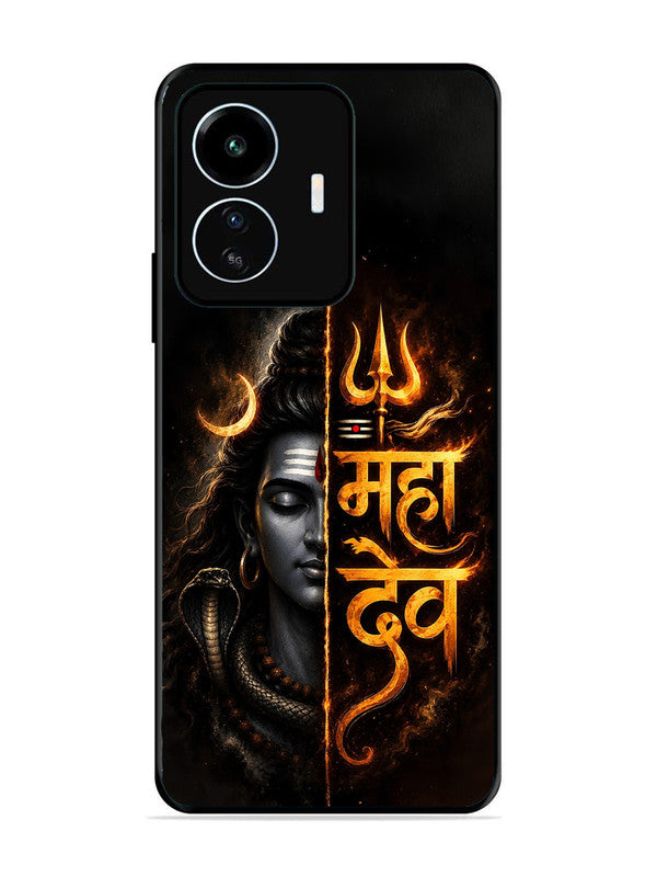 IQOO Z6 Lite Mahadev