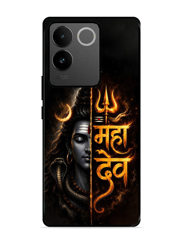 IQOO Z7 Pro 5G Mahadev