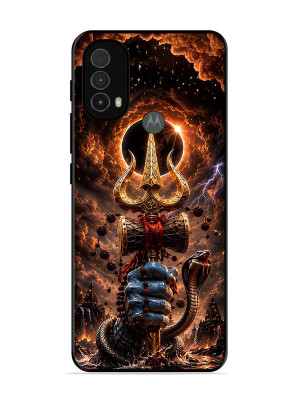 Motorola Moto E40 most powerfull mahadev trishul