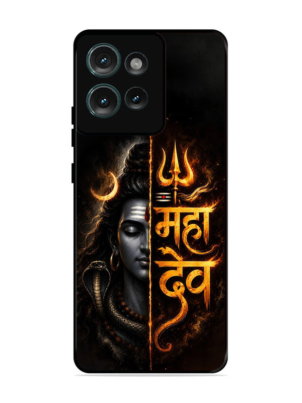 Motorola Edge 50 Mahadev