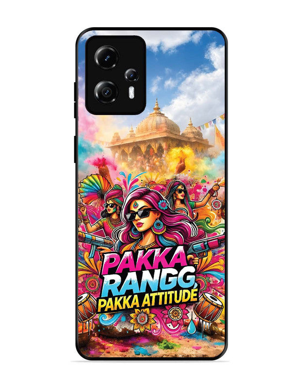 Motorola Moto G13 Holi Special