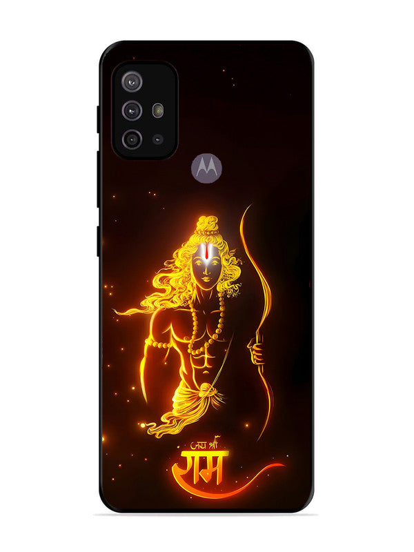 Motorola Moto G30 Prabhu Ram - The Eternal Glow