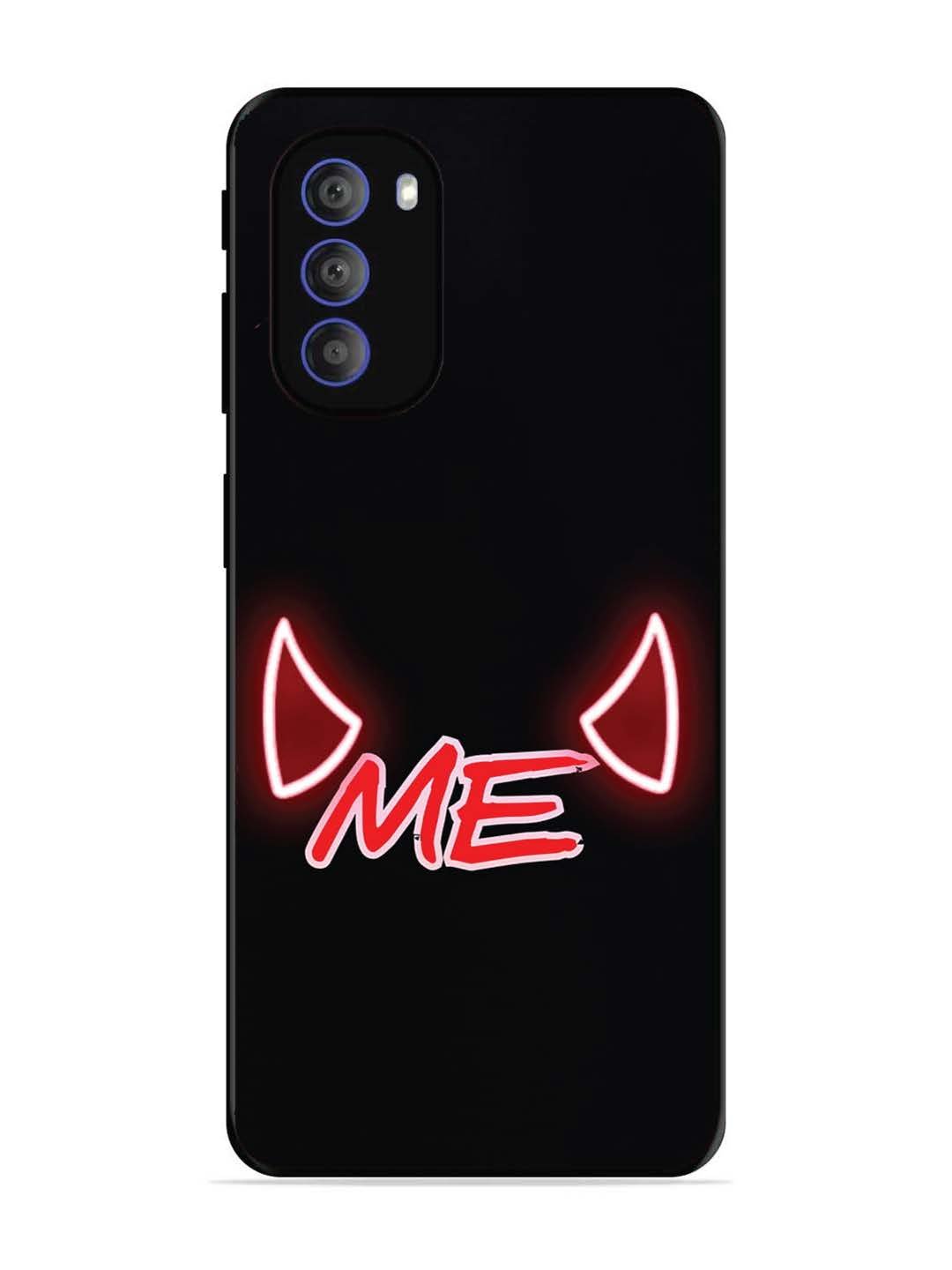 Motorola Moto G51 5G Devil Me