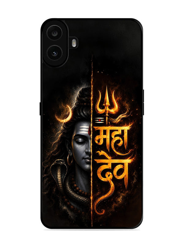 Nothing CMF Phone 1 Mahadev