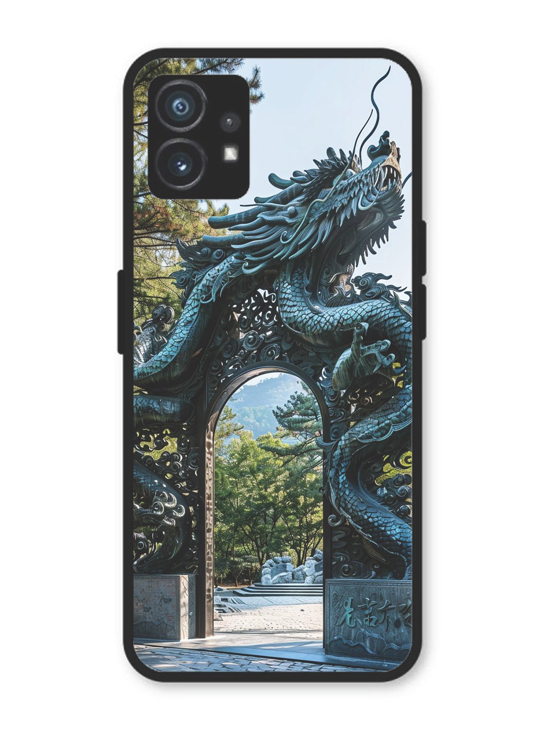 Nothing Phone 1 Majestic Dragon Gateway
