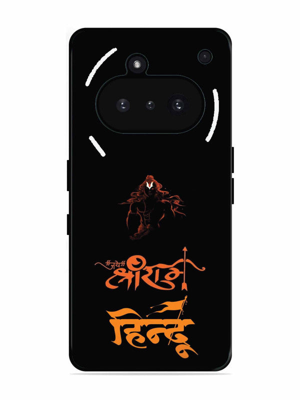 Nothing Phone 3A Jai Shri Ram Hindu