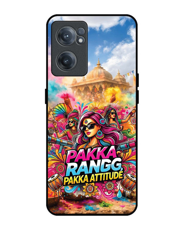 OnePlus Nord CE 2 5G Holi Special
