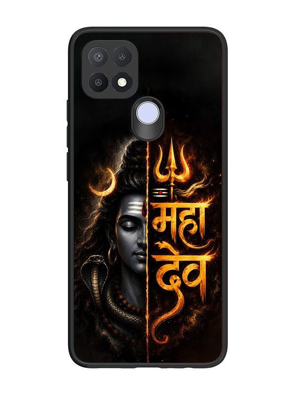 Oppo A15 Mahadev