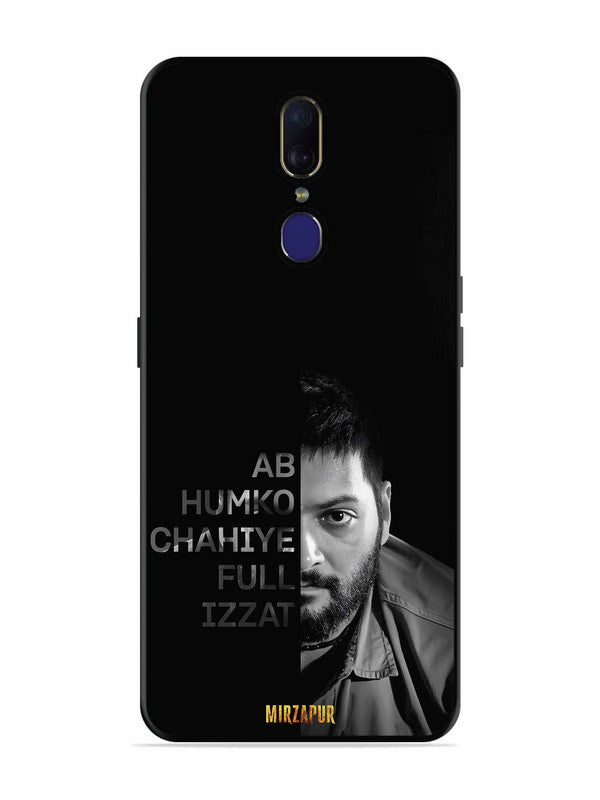 Oppo F11 ab hamko chahiye full ijjat