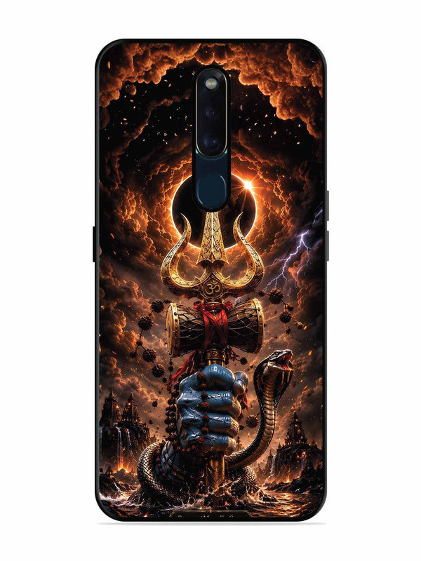 Oppo F11 Pro most powerfull mahadev trishul