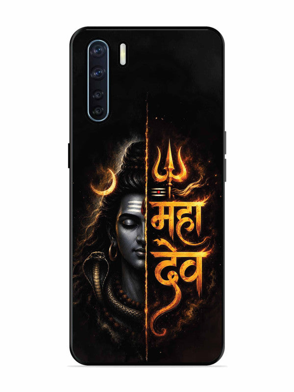 Oppo F15 Mahadev