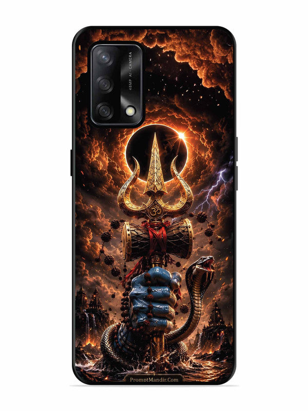 Oppo F19S most powerfull mahadev trishul