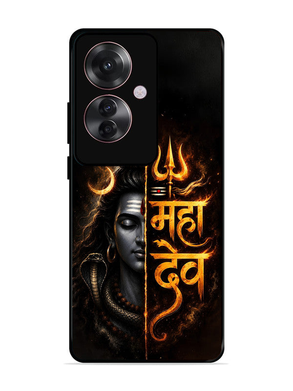 Oppo F25 Pro 5G Mahadev