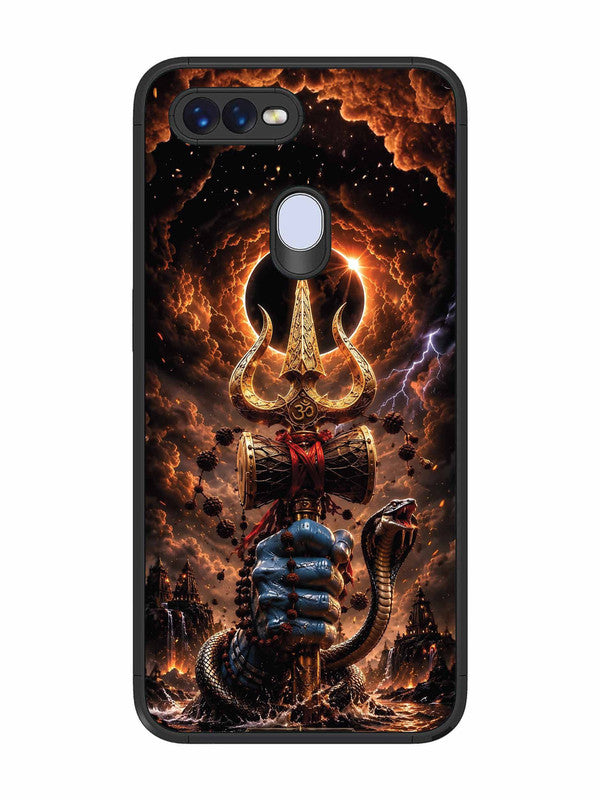Oppo F9 most powerfull mahadev trishul