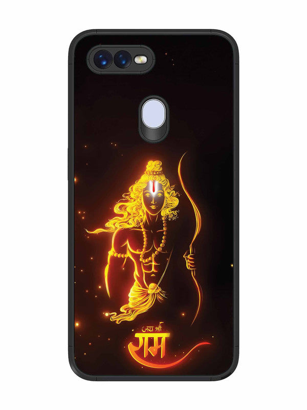 Oppo F9 Pro Prabhu Ram - The Eternal Glow
