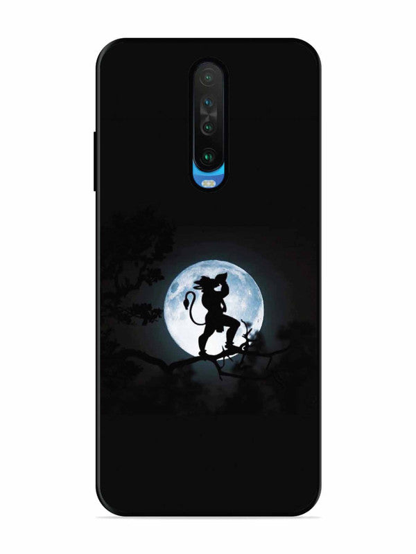 Poco X2 Hanuman