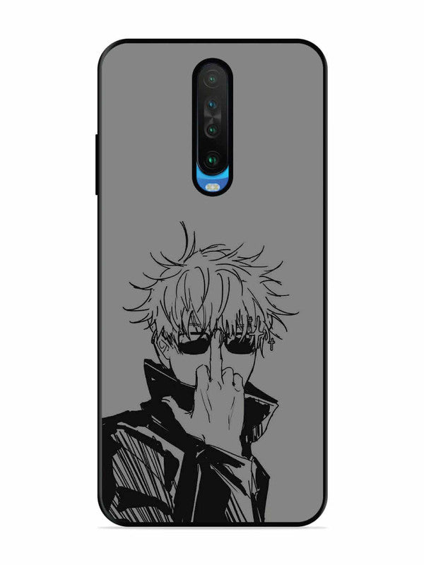 Poco X2 Satoru Gojo Fuck Off