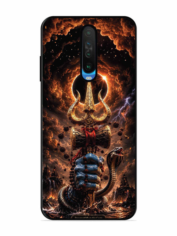 Poco X2 most powerfull mahadev trishul
