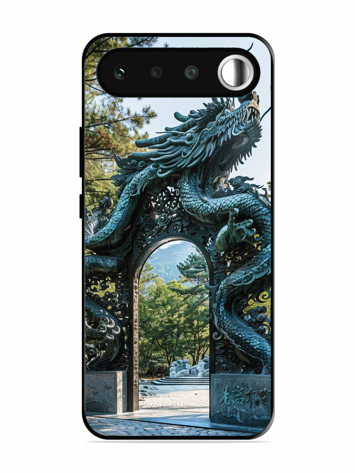 realme 16 Majestic Dragon Gateway