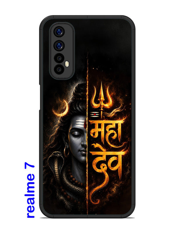 realme 7 Mahadev
