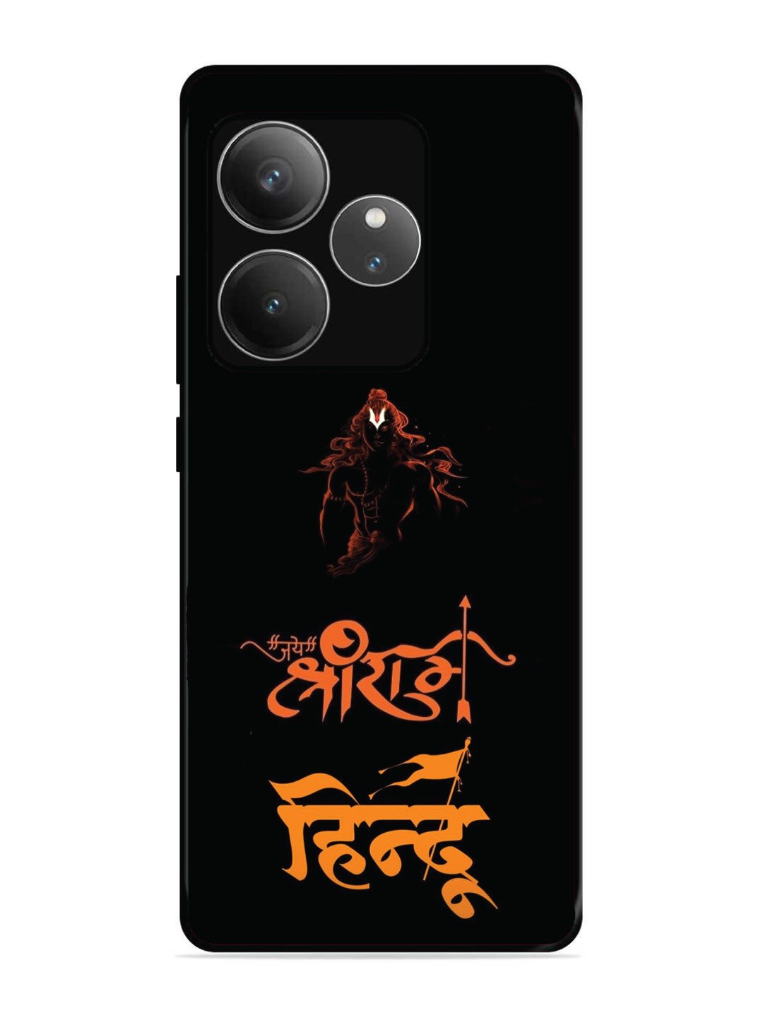 Realme GT6 Jai Shri Ram Hindu