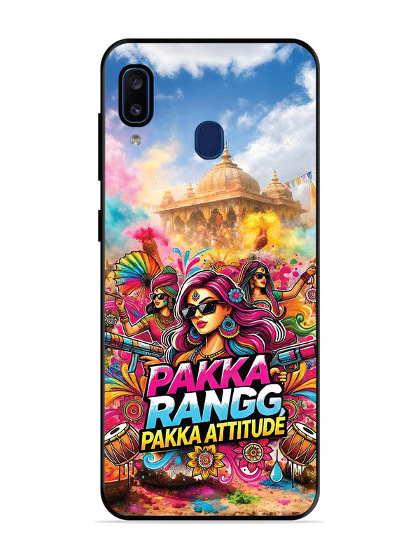 Samsung Galaxy A20 Holi Special