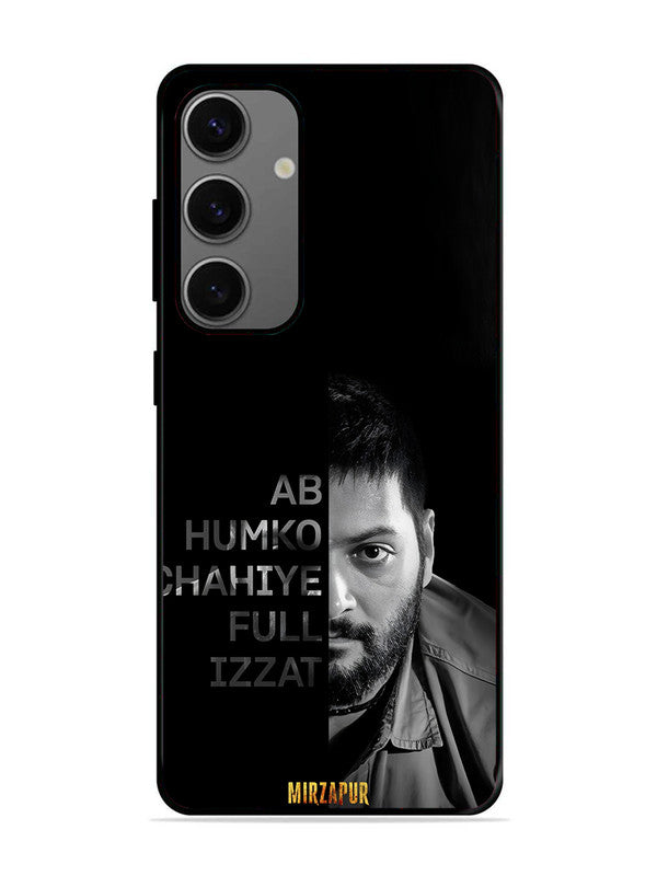 Samsung Galaxy A25 ab hamko chahiye full ijjat