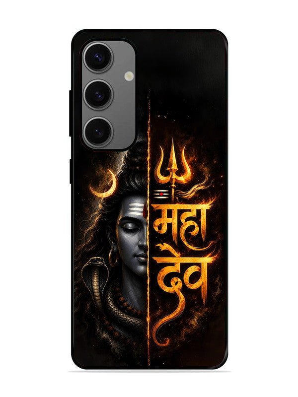 Samsung Galaxy A25 Mahadev